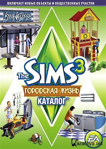 The Sims 3:  .  | The Sims 3: Town Life Stuff