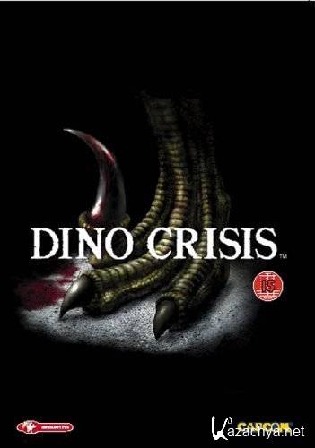 Dino Crisis (PC/2000/RUS)