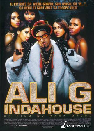     / Ali G Indahouse (2002) DVDRip (AVC) 1.46 Gb