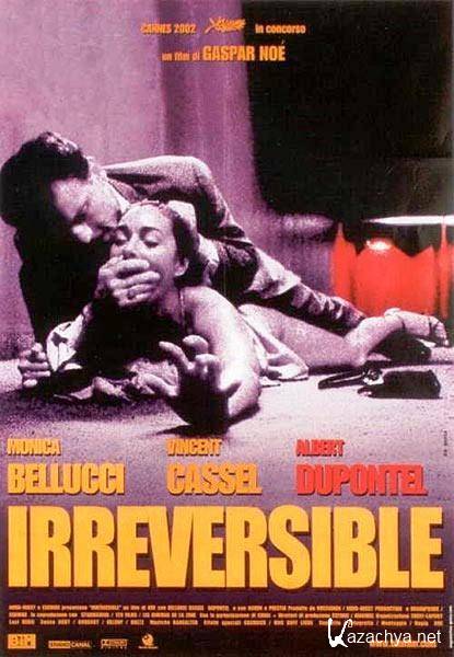  / Irreversible (2002) DVDRip