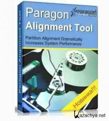 Paragon Alignment Tool 3.0 +Boot CD x86+x64 [2011, ENG]