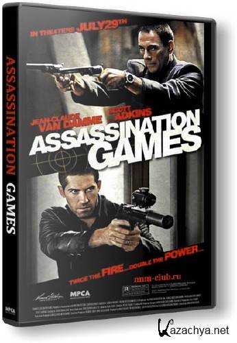  / Assassination Games (2011) Screener