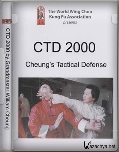  :   / CDTS (2000) DVDRip