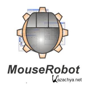 MouseRobot 2.0.0.1225 x86+x64 [2005, ENG + RUS]