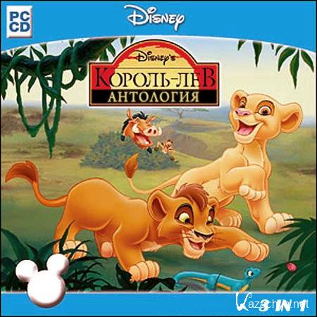 ������ ���: ��������� (PC/2004-2005/RUS)