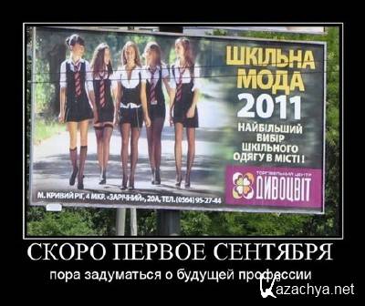 �������� ������������� � 373