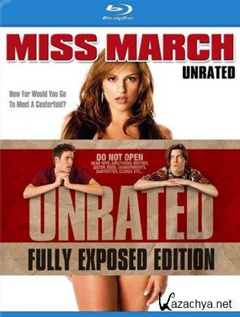 ���� ���� / Miss March (HDRip/1.49)