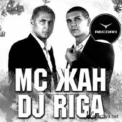 MC   dj RIGA - Record Club #662 (09.08.2011)