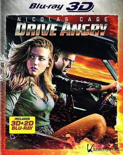   / Drive Angry 3D (2011) BDRip-AVC 720p