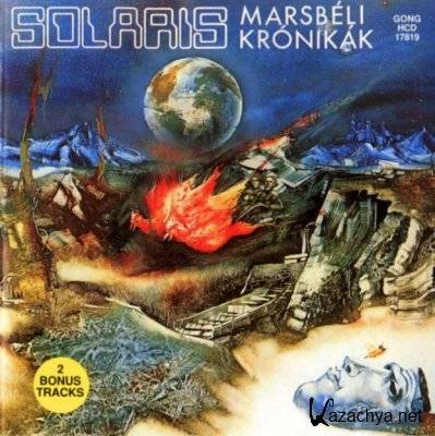 Solaris - Marsbeli kronikak  (1984) FLAC