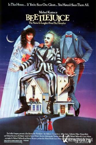 �������� / Beetle Juice (1988) DVDRip