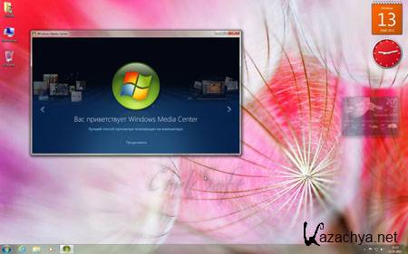 Se7en AIO (5 in 1) SP1 x86 Integrated August 2011  