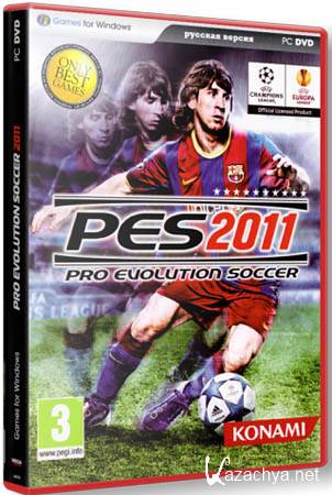 Pro Evolution Soccer 2011 v3.5 Russian Super Patch 2011 v.1.1 (RePack/RUS)