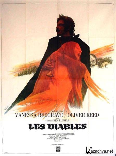  / The Devils (1971) DVDRip