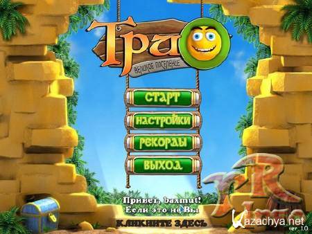 ����: ������� ���������. ������ ������� ������