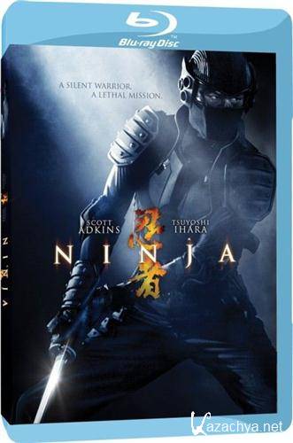  / Ninja (2009) BDRip-AVC 720p