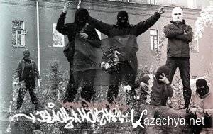 ׸���� ��������� - ����� (2011)