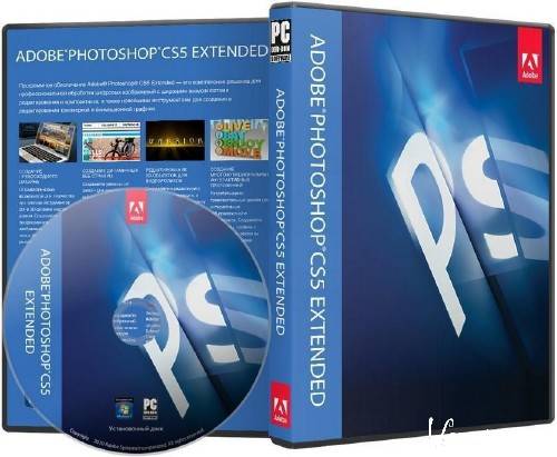 Adobe Photoshop CS5.1 Extended (v.12.1.0 Updated) (DVD/RUS/ENG)
