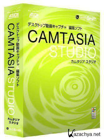 Camtasia Studio 7.1.1 build 1785  