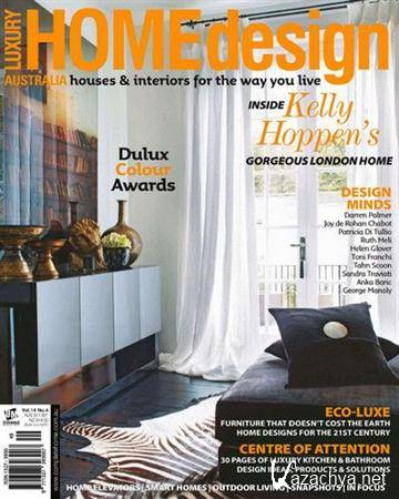 Luxury Home Design - Vol.14 No.4 (Australia)