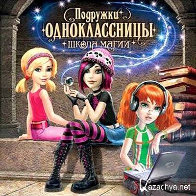  �������� �������������. ����� ����� (PC/2010/RUS)