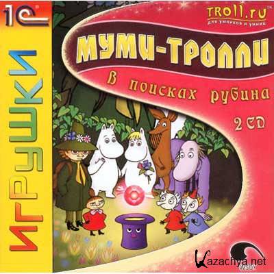 ����-������. � ������� ������ (2003/RUS)