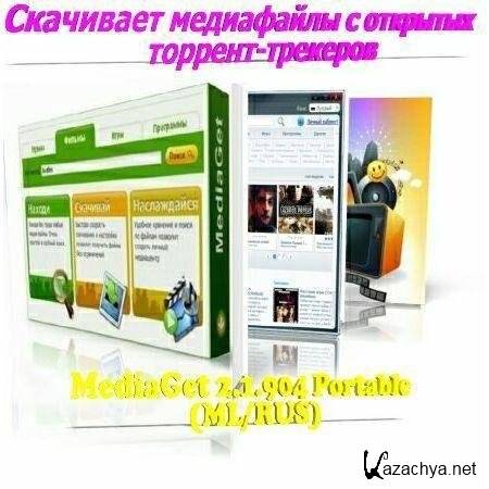 MediaGet 2.1.904 Portable (ML/RUS)