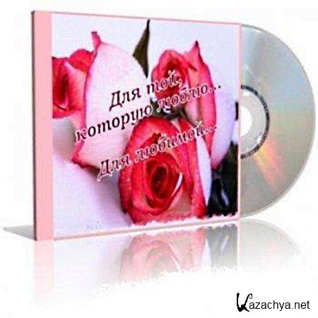 ��� ���, ������� ������ ��� ������� (2011)