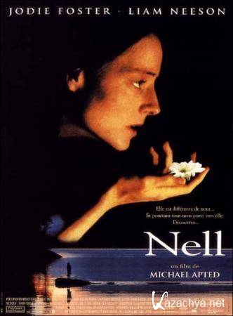  / Nell (1994) DVDRip (AVC) 1.46 Gb