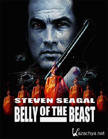    / Belly Of The Beast (2003/BDRip)