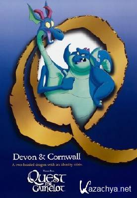  :   / Quest for Camelot (1998/ DVDRip)