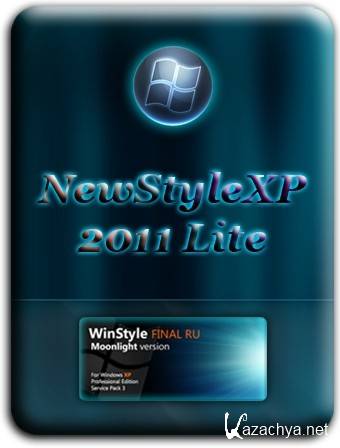 NewStyleXP 2011 Lite (17.07.2011)