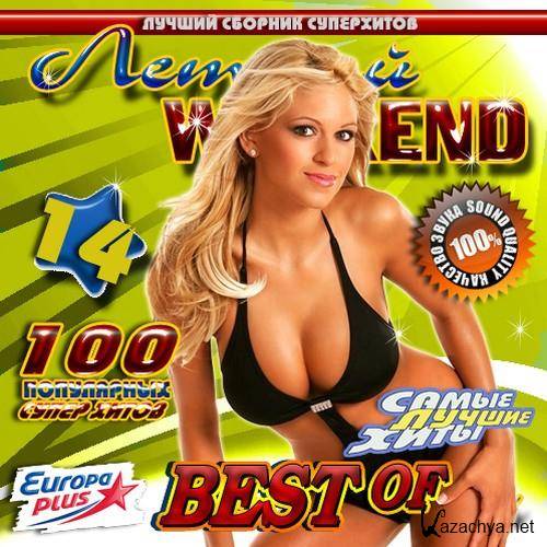 VA -  Weekend 14 50/50 (2011) MP3