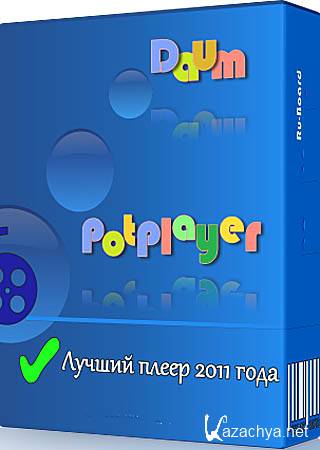 PotPlayer 2.6.15 Rus x32Bit + 64-Bit