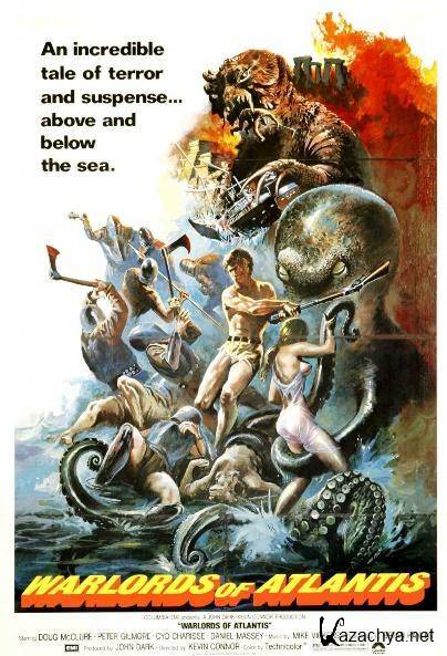   / Warlords of Atlantis (1978) DVDRip