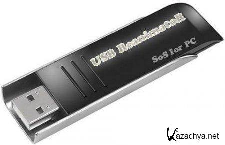 USB Reanimator XP 2011