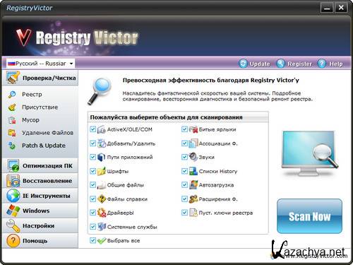 Registry Victor 6.3.8.14 [2011 New] Rus