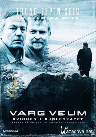    / Varg Veum - Kvinnen i kjleskapet (DVDRip/700)