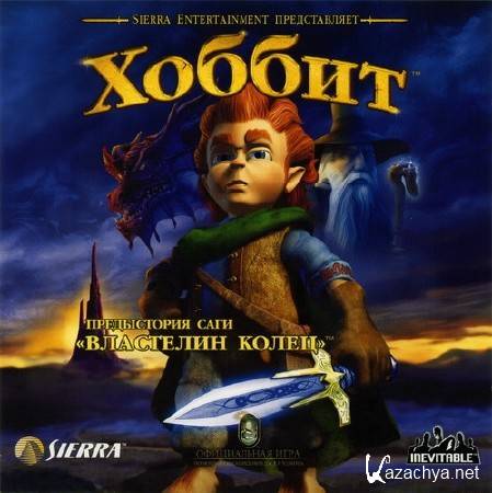 The Hobbit /  v.1.3 (PC/2003/RUS) Repack by MOP030B