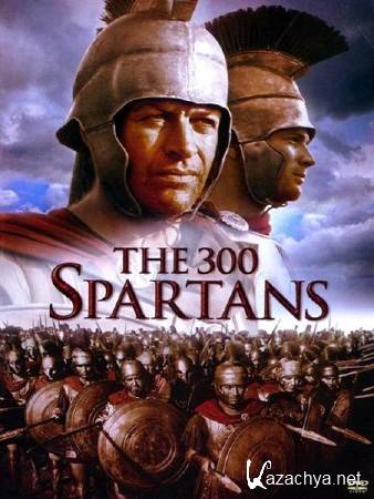 300  / The 300 Spartans (1962) HDRip AVC