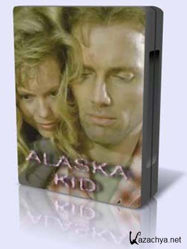   / Alaska Kid (1993) DVDRip