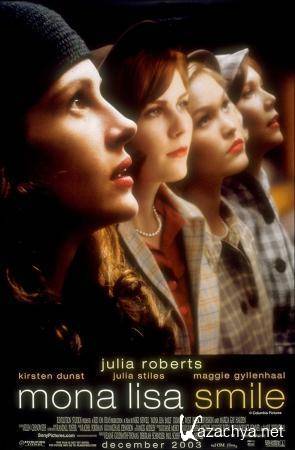    / Mona Lisa Smile (2003) DVDRip (AVC) 1.46 Gb