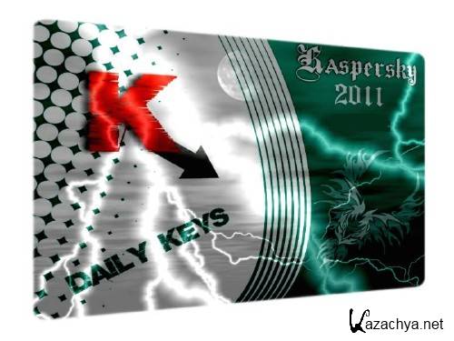    Kaspersky [Daily Keys]  15.08.2011