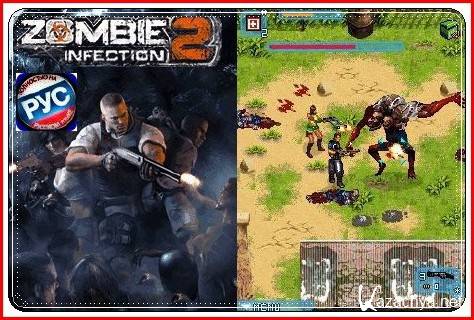 Zombie Infection 2 /  �������������� ����� 2