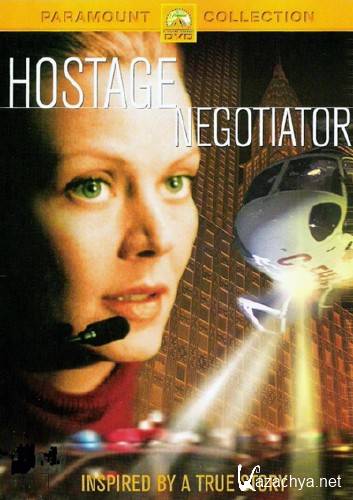 ����� ������ � ������� / Hostage Negotiator (2001) DVDRip