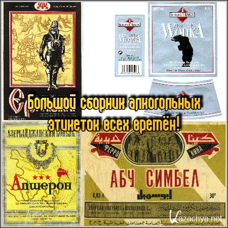 ������� ������� ����������� �������� ���� �����!