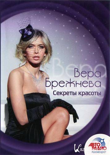  :   (2011) DVD