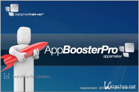 AppBoosterPro 1.21 x86 [2010, ENG]