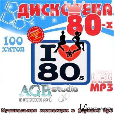 VA -  80 from AGR (2011).MP3