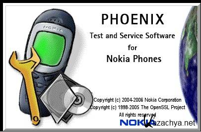 Pheonix Service Software 2011.24.002.46258 ( 15.08.2011)